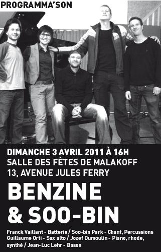 BENZINE & SOO-BIN à l&rsquo;affiche